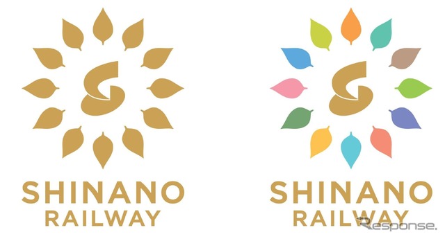 ライナー用車両には長野県と沿線11市町を象徴する太陽をイメージしたシンボルマークが付けられる。