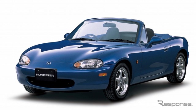 ロードスター10周年記念車(1999年)