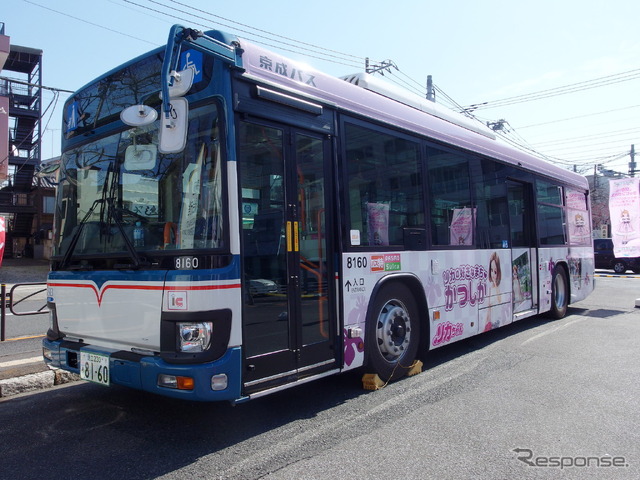 リカちゃんラッピングバス（パープル）。車内は標準仕様