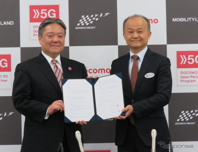 ドコモCS東海の谷社長(左)とモビリティランドの山下社長。