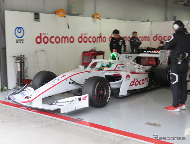 スーパーフォーミュラを戦う「DOCOMO TEAM DANDELION RACING」(#1 山本尚貴)。