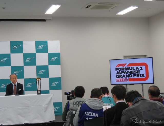 2019年も鈴鹿サーキットはF1日本GPを開催。