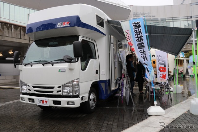 YTB横浜特殊ボディもNTBのツバサの即納車を展示。