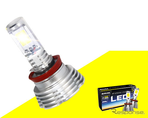 スフィアライト LED for フォグ デュアルカラーモデル