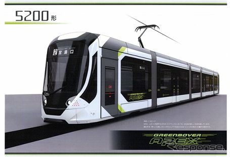 3月14日から5101号が運用に入る広島電鉄の新型超低床車5200形。車体側面を斜めに切り込んだストライプが外観上の大きなアクセントとなっている。