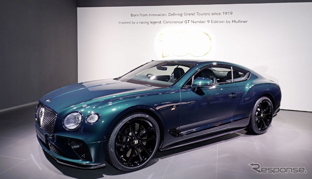 ベントレー・コンチネンタル GT ナンバー9 エディション(ジュネーブモーターショー2019)