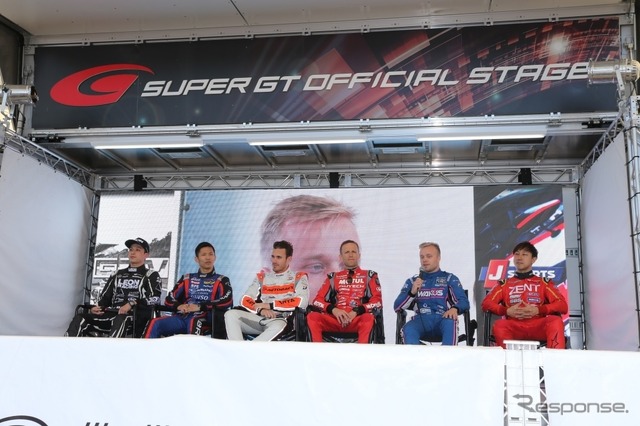 SUPER GTドライバートークショー