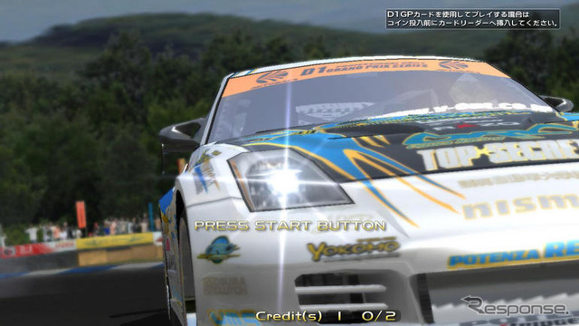 タイトー、アーケードゲーム『D1GP アーケード』を開発中