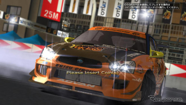 タイトー、アーケードゲーム『D1GP アーケード』を開発中