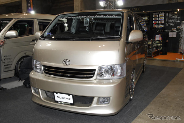 【東京オートサロン08】写真蔵…レガンス