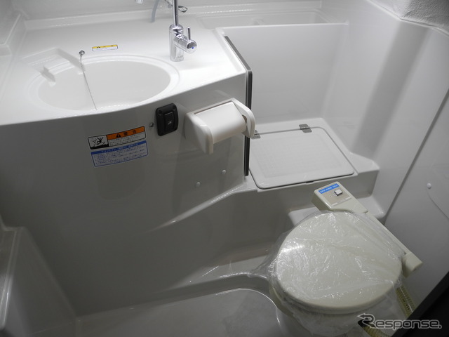 「EX38FB」のトイレルーム