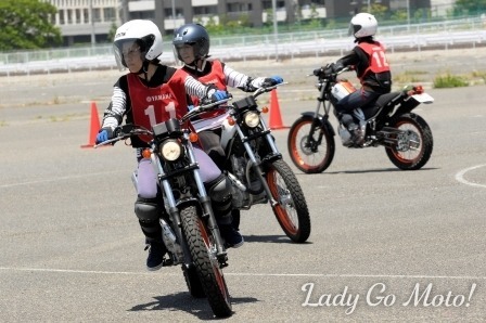 「大人のバイクレッスン」女性限定レッスン