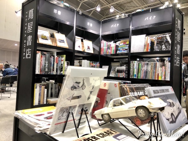 蔦屋書店も出展。カフェスペースも