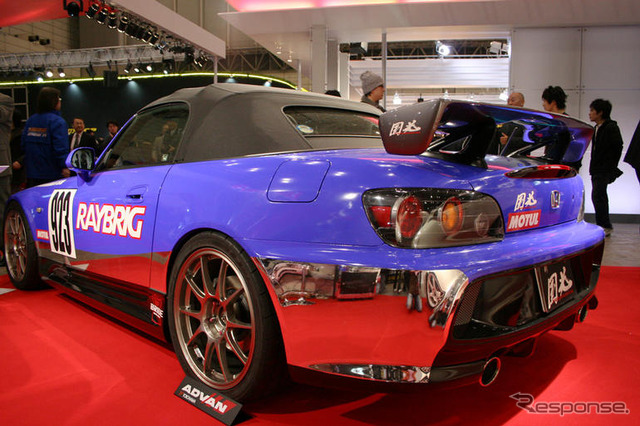 【東京オートサロン08】国光は インテグラ タイプR と S2000 を展示