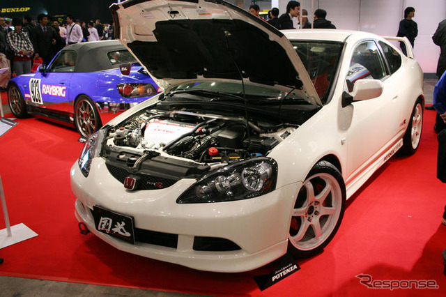 【東京オートサロン08】国光は インテグラ タイプR と S2000 を展示