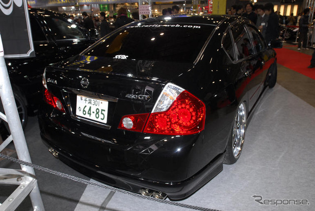 【東京オートサロン08】写真蔵…レアリティーアルティアーナ