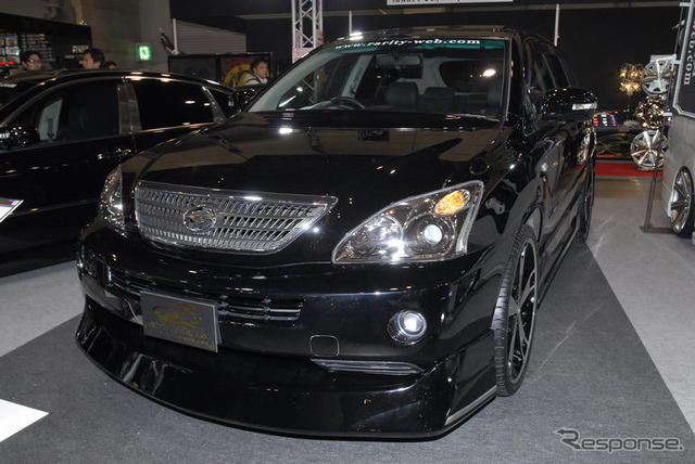 【東京オートサロン08】写真蔵…レアリティーアルティアーナ