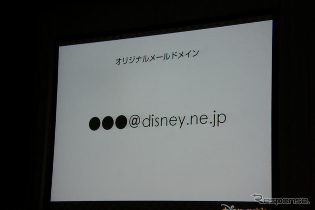 【神尾寿のアンプラグド特別編】新たな形態のキャリア「ディズニー・モバイル」が誕生