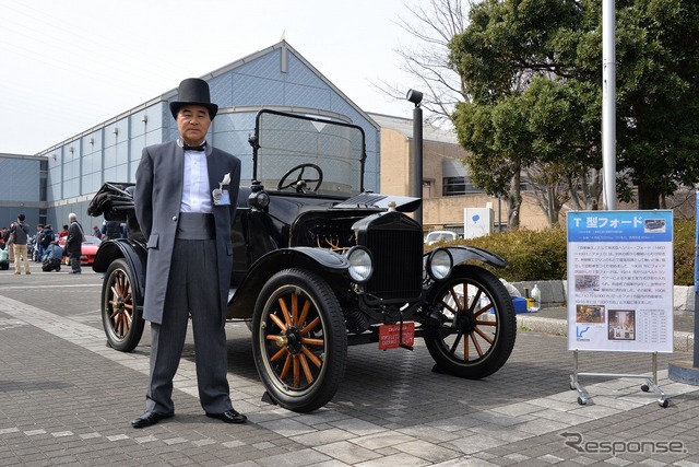 第8回クラシックカー・スポーツカーin科学館