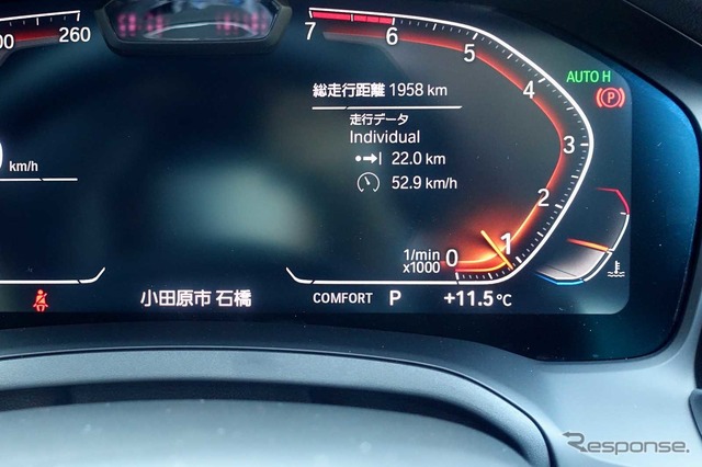 BMW 3シリーズ 新型(330i Mスポーツ)