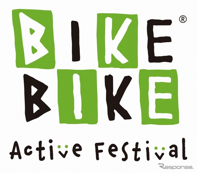 BIKE BIKE Active Festivalロゴマーク