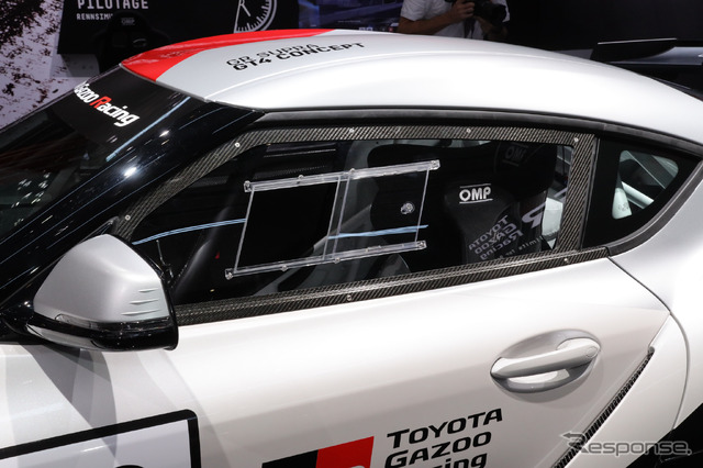 トヨタ GRスープラ GT4コンセプト(ジュネーブモーターショー2019)