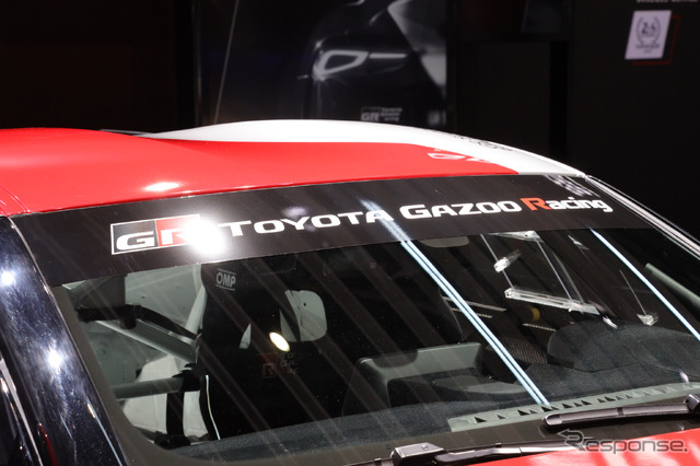 トヨタ GRスープラ GT4コンセプト(ジュネーブモーターショー2019)