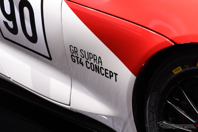 トヨタ GRスープラ GT4コンセプト(ジュネーブモーターショー2019)