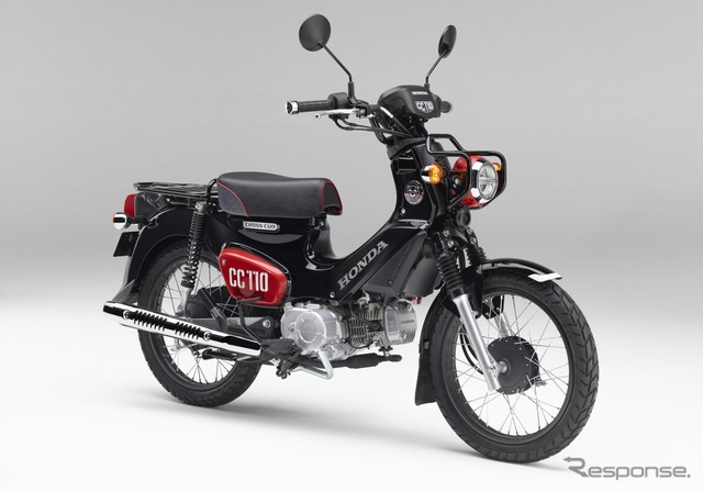 ホンダ クロスカブ110・くまモン バージョン