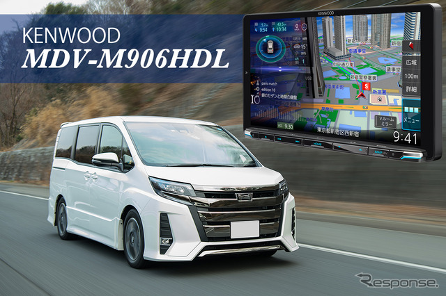 圧倒的な高画質『フルHD』を搭載したケンウッド『MDV-M906HDL』は感動的!