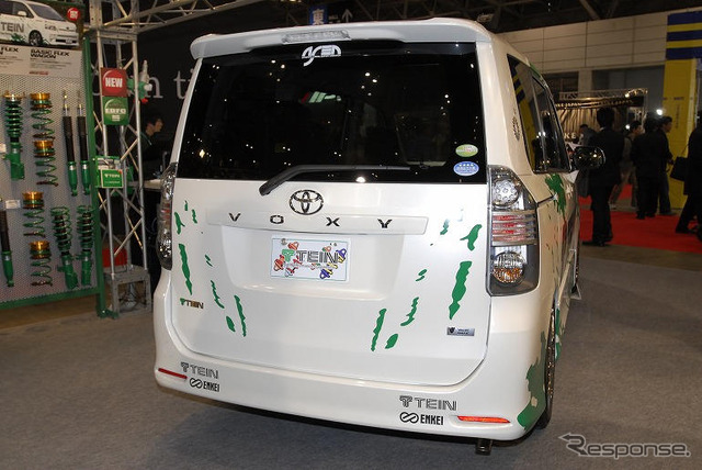 【東京オートサロン08】写真蔵…テイン