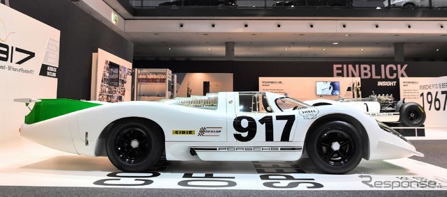 ポルシェ 917