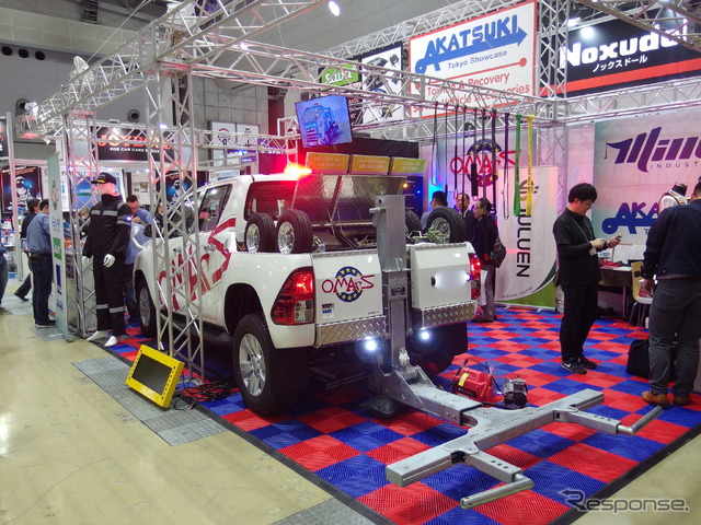 あかつき(IAAE 2019)