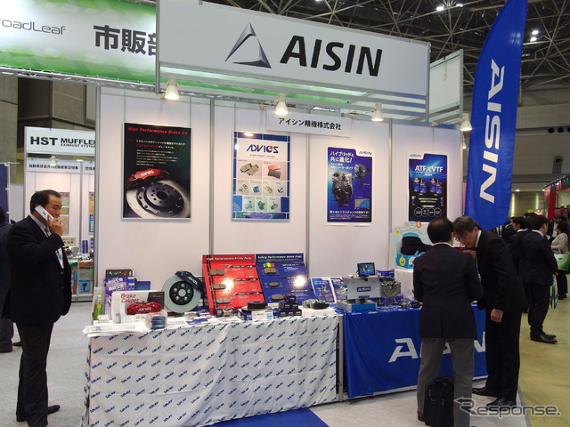 アイシン精機(IAAE 2019)