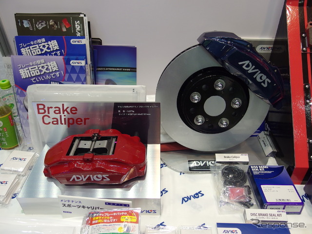 アドヴィックス(IAAE 2019)