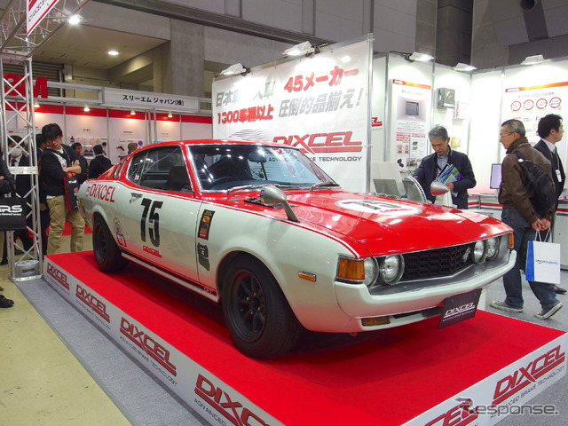 トヨタ・セリカGT2000（IAAE 2019）