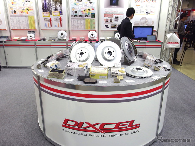 ディクセル(IAAE 2019)
