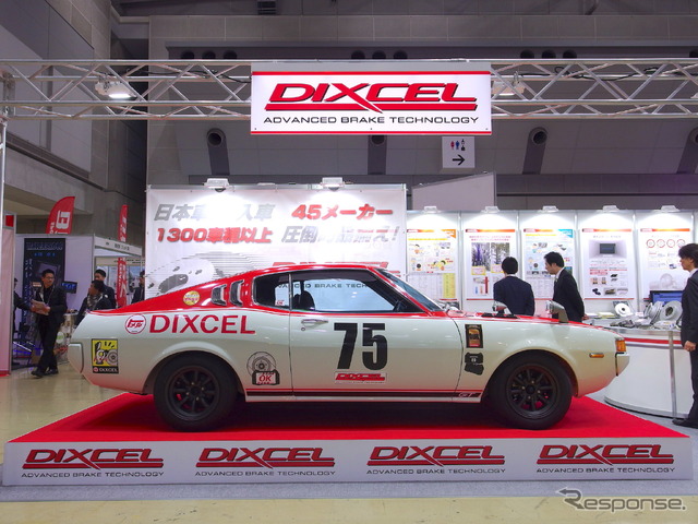 トヨタ・セリカGT2000(IAAE 2019)