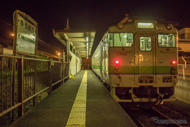 夕張支線のラストラン列車となる夕張19時28分発追分行き普通列車。