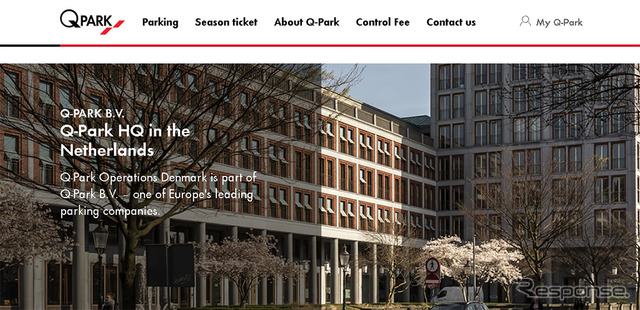 Q-Park Nordics社(Webサイト)
