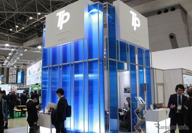 IAAE 2019:ツールプラネットの診断ツール