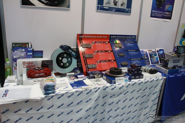 IAAE 2019:アドヴィックス