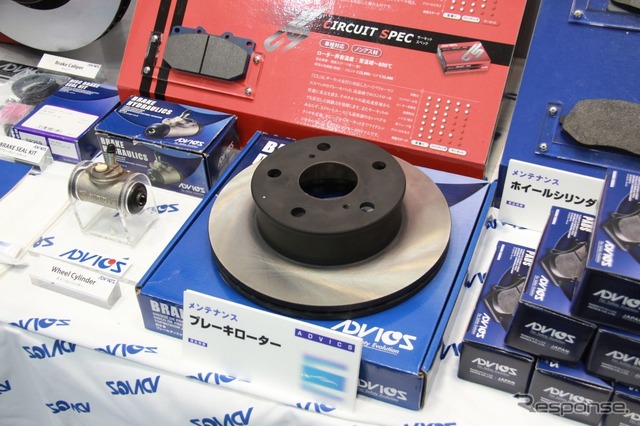 2019年中に販売開始するというブレーキローター(試作)