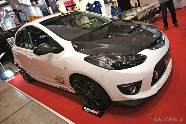 【東京オートサロン08】マツダ デミオ…スポーティにもエレガントにも