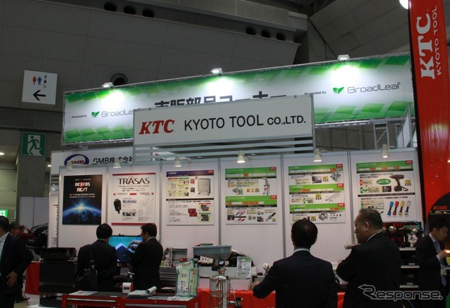 IAAE 2019:京都機械工具(KTC)