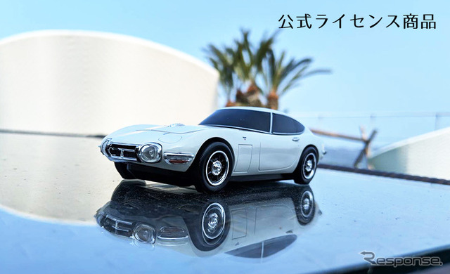 トヨタ2000GT 無線マウス