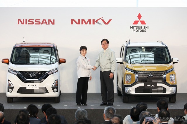 日産・三菱、新型軽自動車のオフライン式