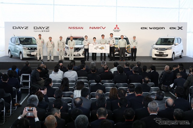 日産・三菱、新型軽自動車のオフライン式