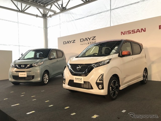 日産 デイズとデイズハイウェイスター