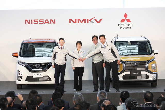 日産自動車、三菱自動車、NMKVが新型軽自動車のオフライン式(3月14日)